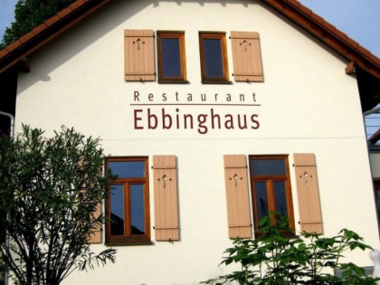 Фото: Ebbinghaus